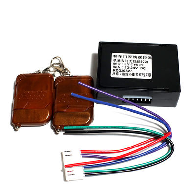 버스 승객 문 컨트롤러 3732-00008 스타일 DC 12V-24V